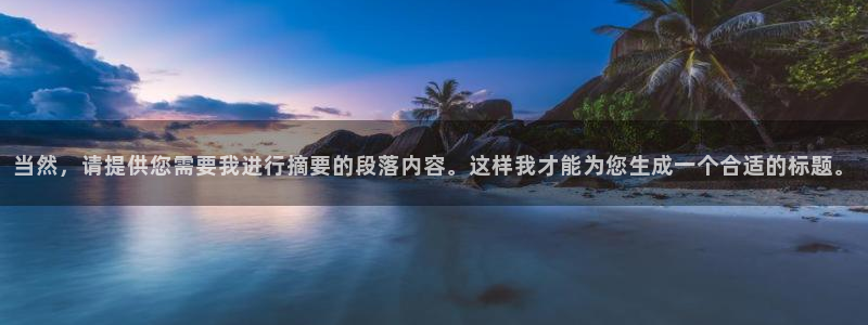 nba直播乐球直播在线观看视频