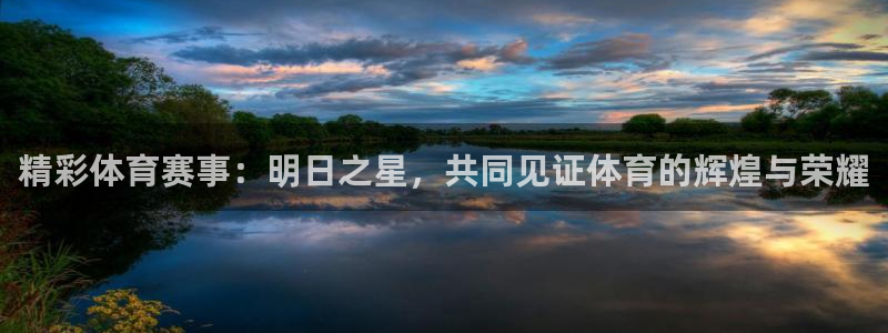 乐球直播app下载安卓